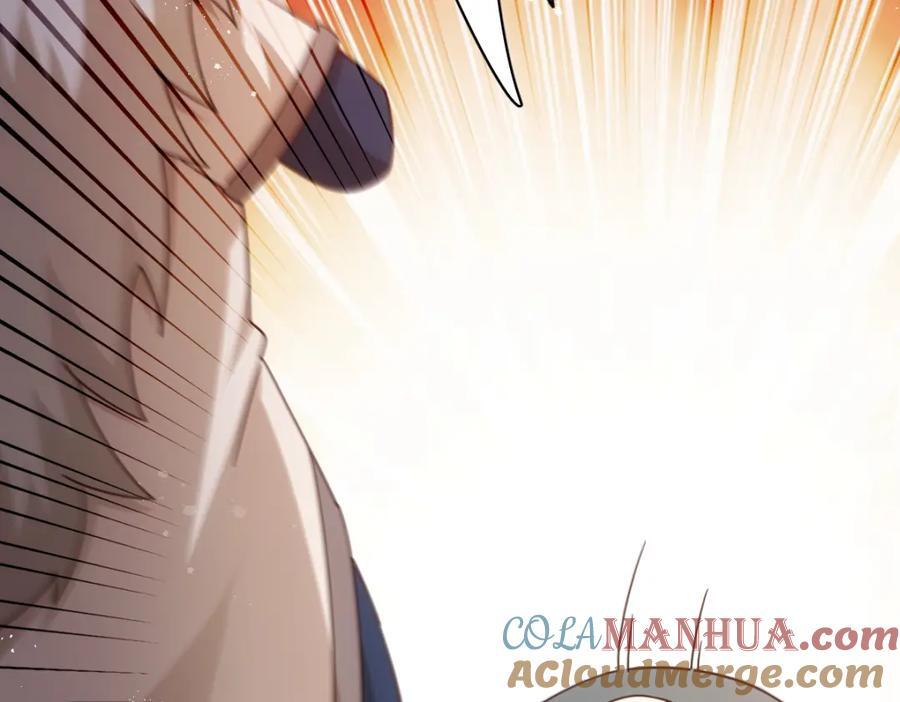 第237话 吃鸡！28