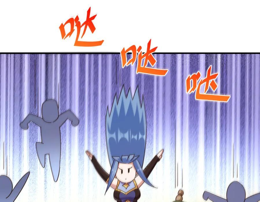 第250话 九界要完蛋？！113