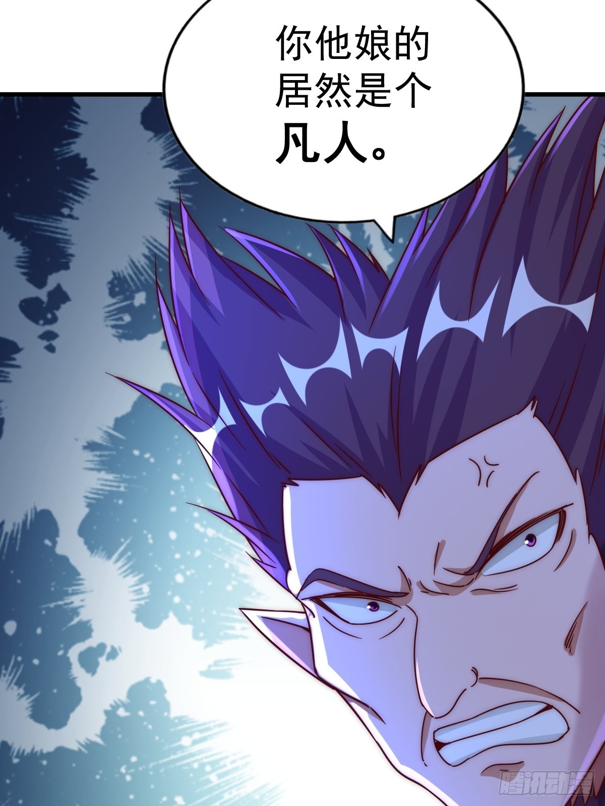 第124话 钟青的实力65