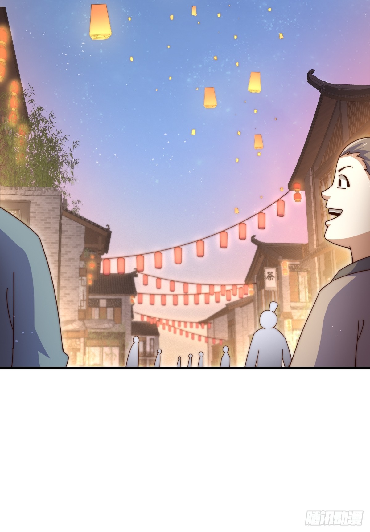 第183话 狠狠滴爱惹！77