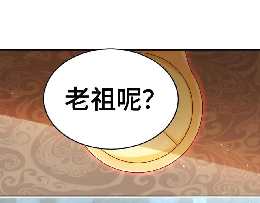 第269话 及时开舔87
