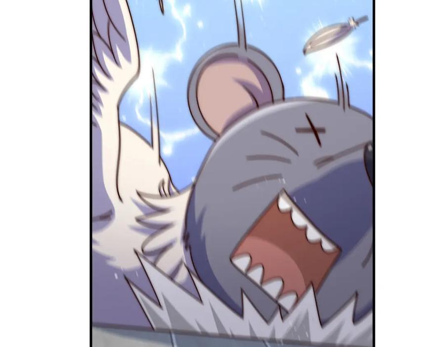 第245话 这b装的有点小舒服49