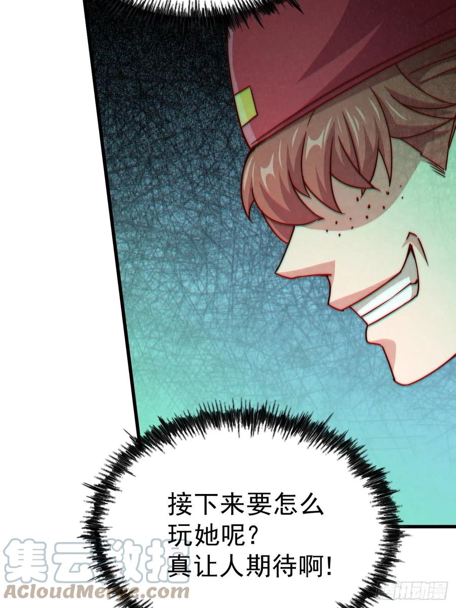 第99话 武灵强者坐镇!51