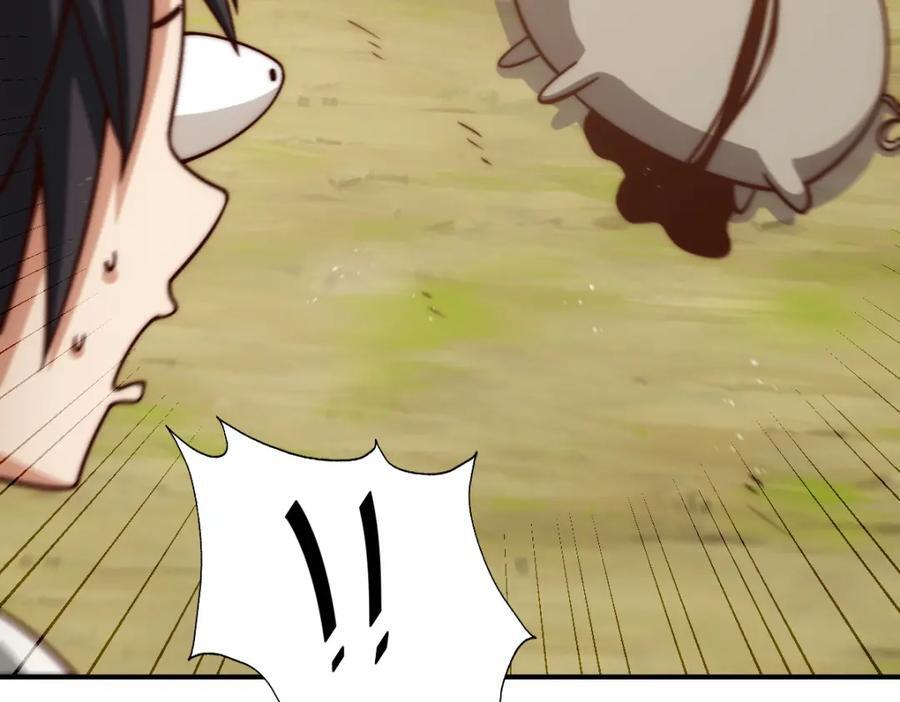 第257话 一技平A！51