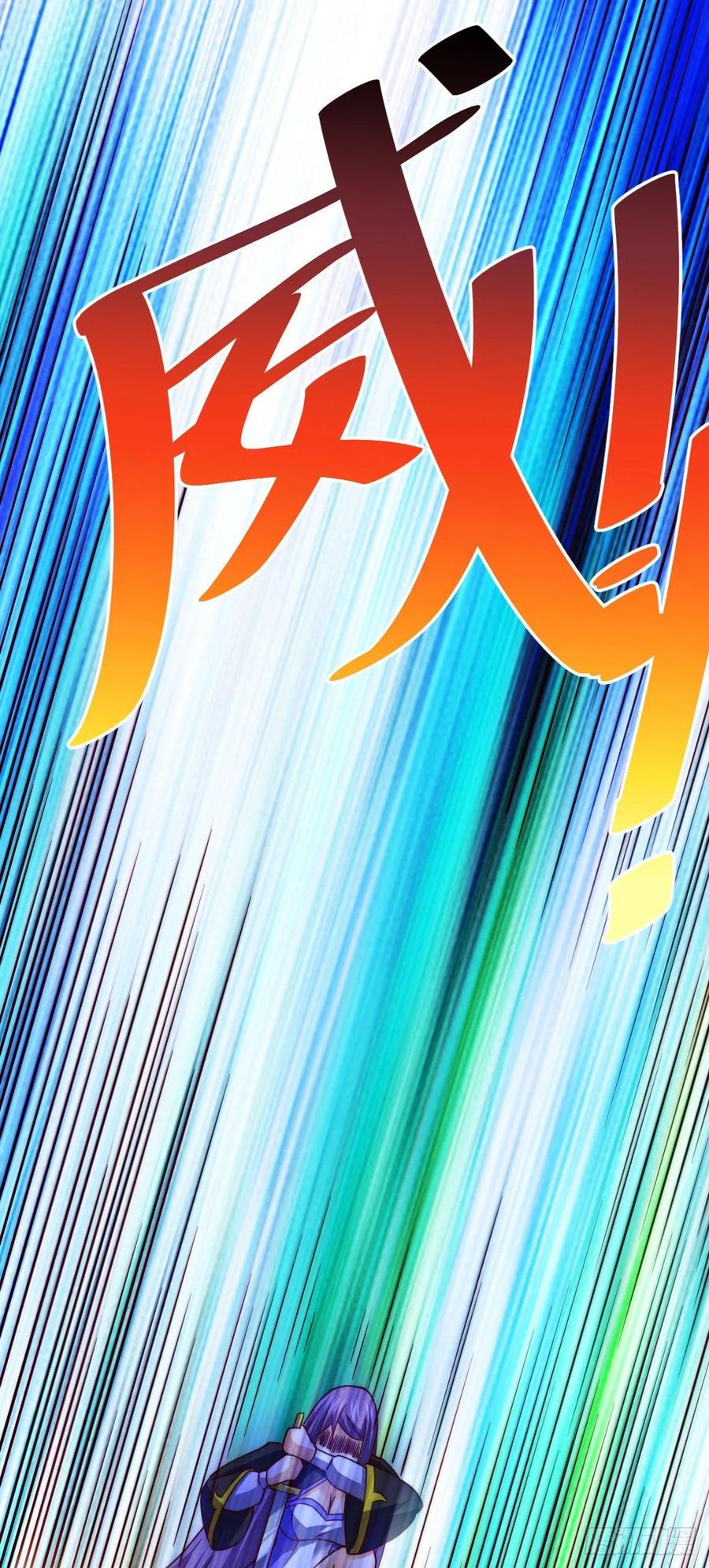 第88话 打扰先生睡觉罪该万死14