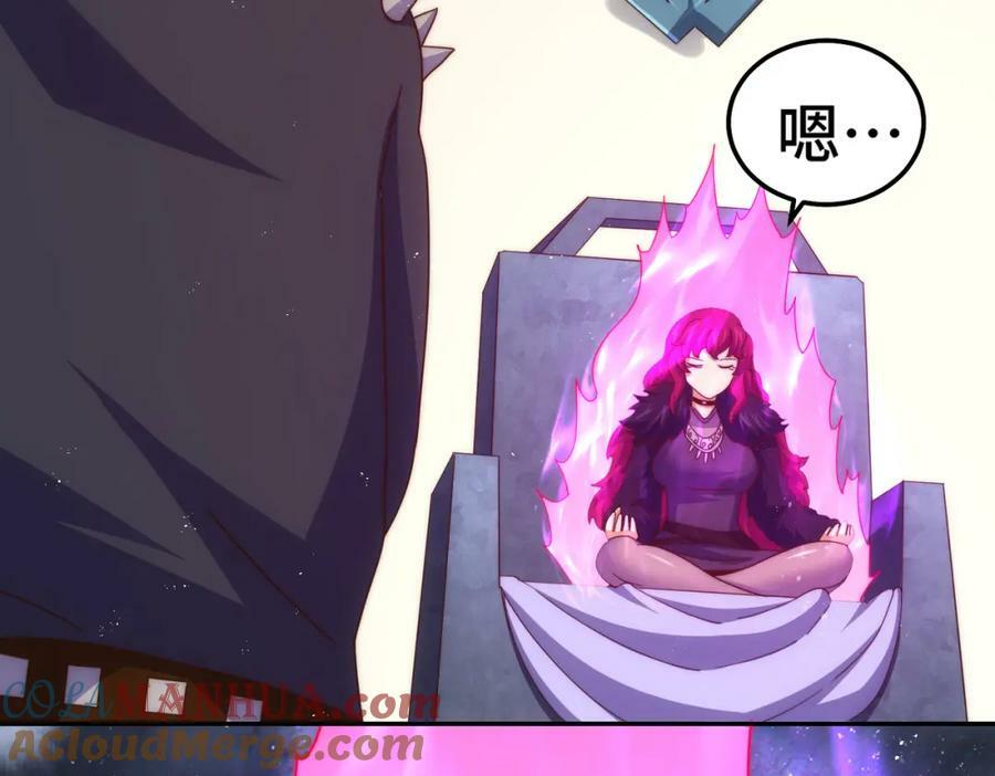 第236话 宗主闭关88