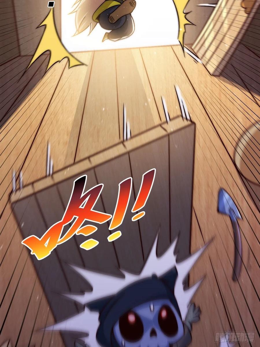 第69话 钱钱没了！！14