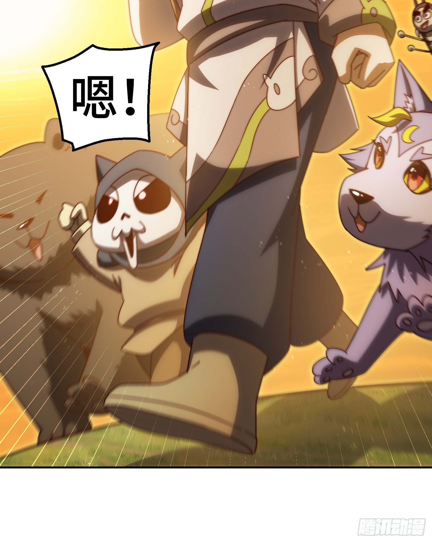 第182话 收徒进度99%95