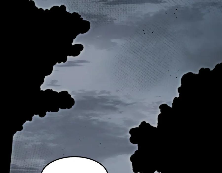 第253话 刷怪41