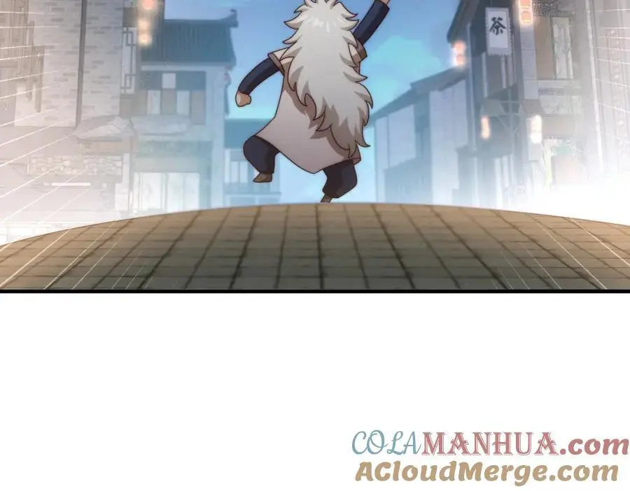 第281话 寻魔物巢穴36