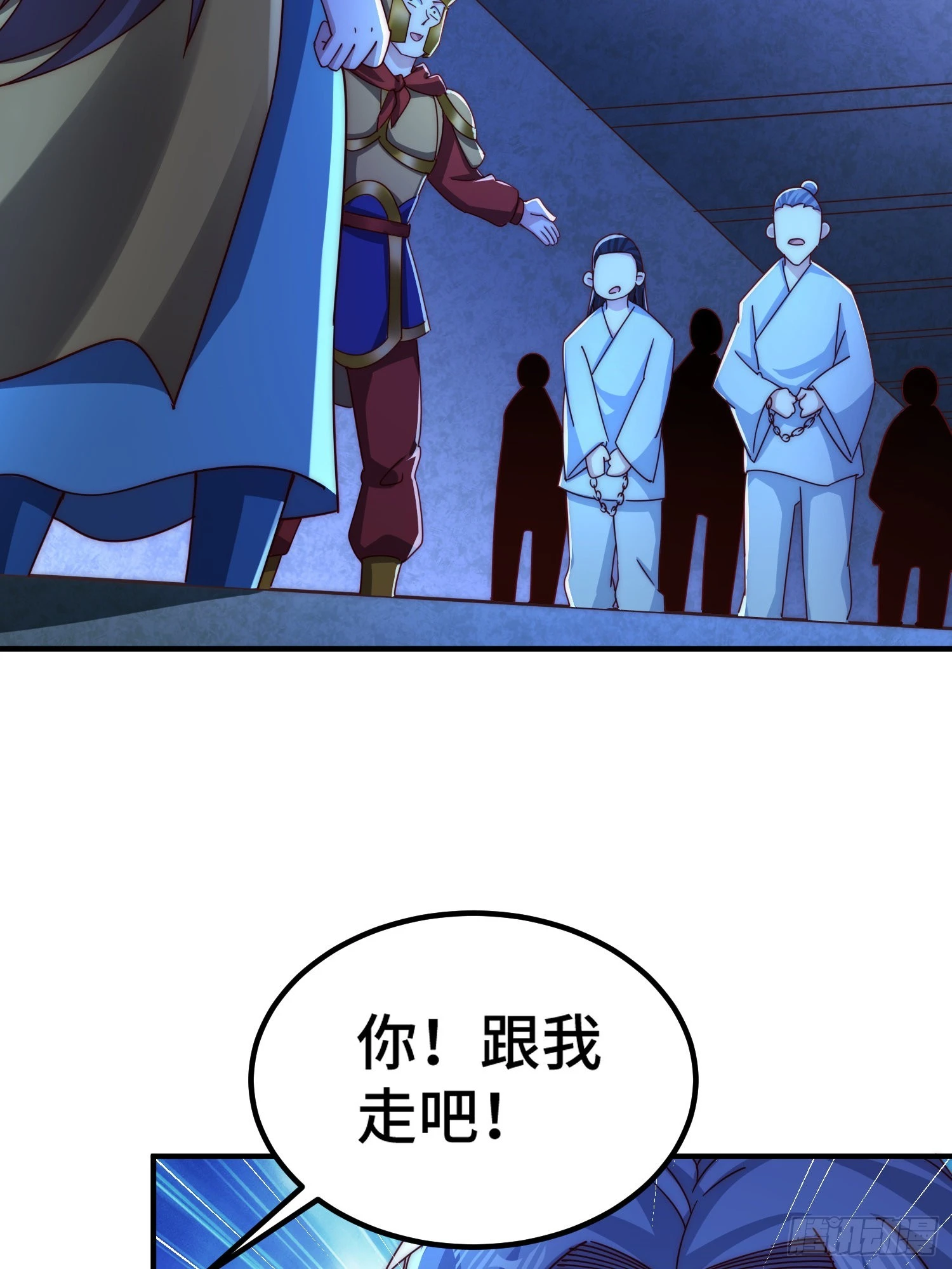 第139话 宗主长老全丢啦！40