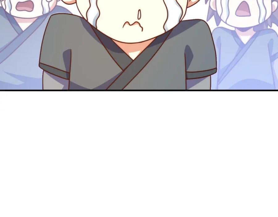 第252话 除魔联盟成立！91