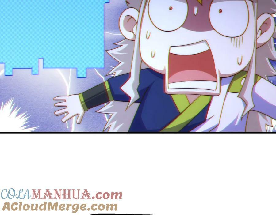第220话 八品阵法师8