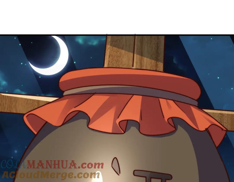第254话 入侵者袭来！228