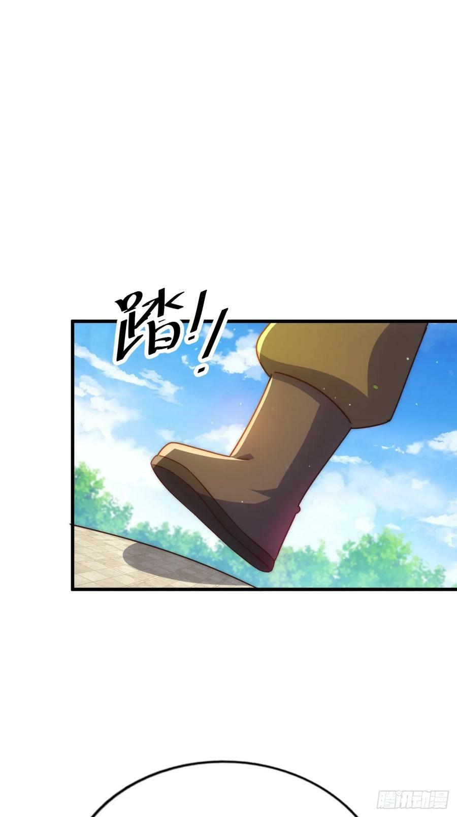 第206话 大闯聚宝阁74