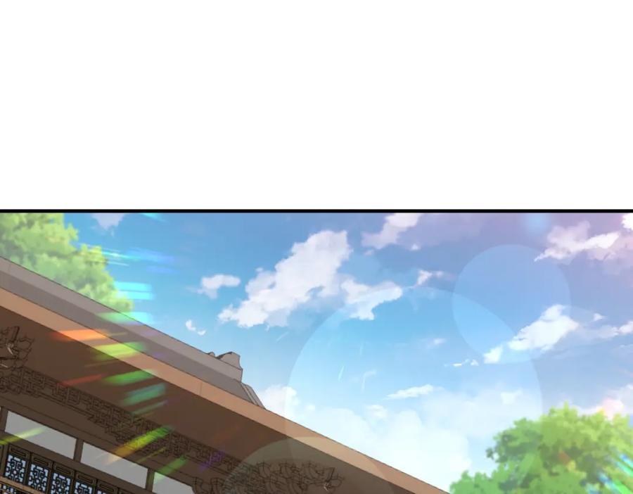 第237话 吃鸡！171