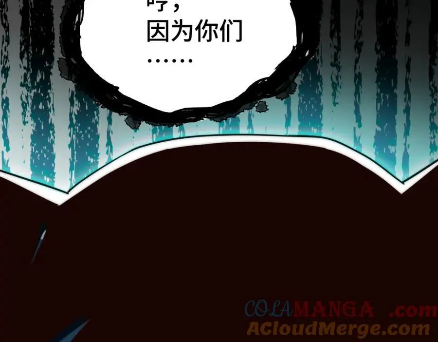 第300话 主神的意志！164