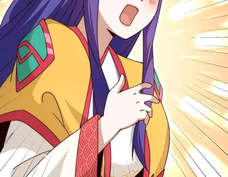 第311话 圣人的道韵90