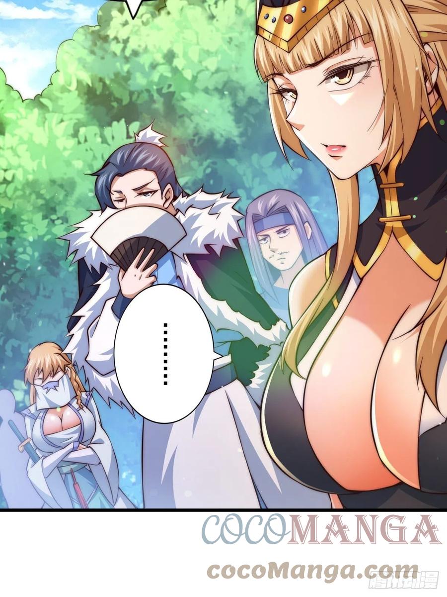 第69话 钱钱没了！！57