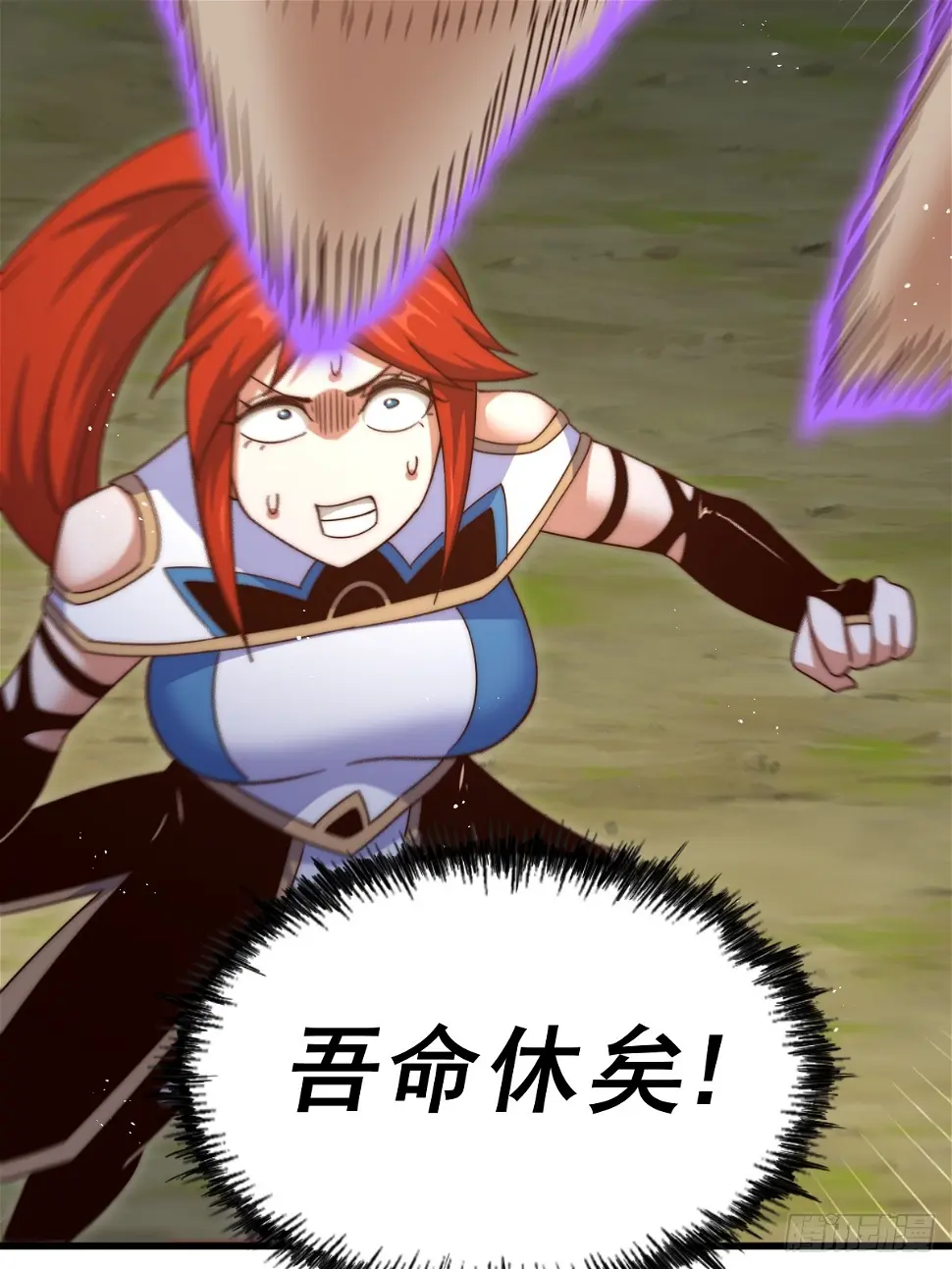 第194话 大战结束96