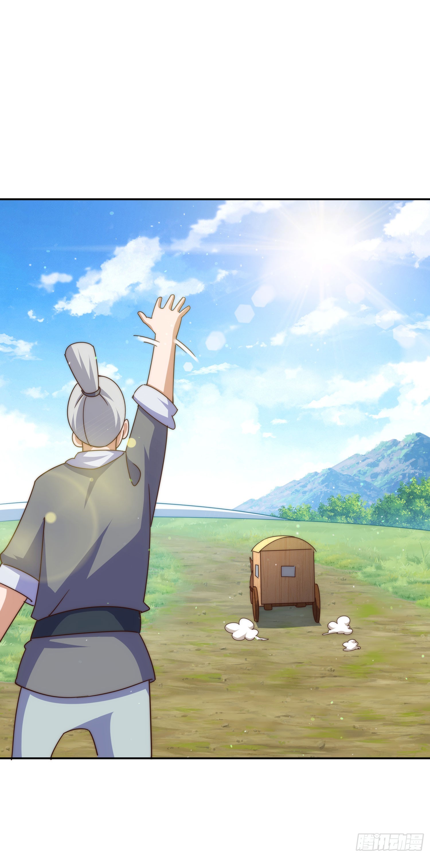 第167话 资质平平82