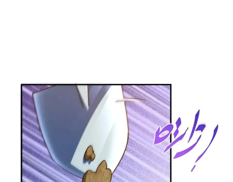 第268话 髅本伟的美梦73