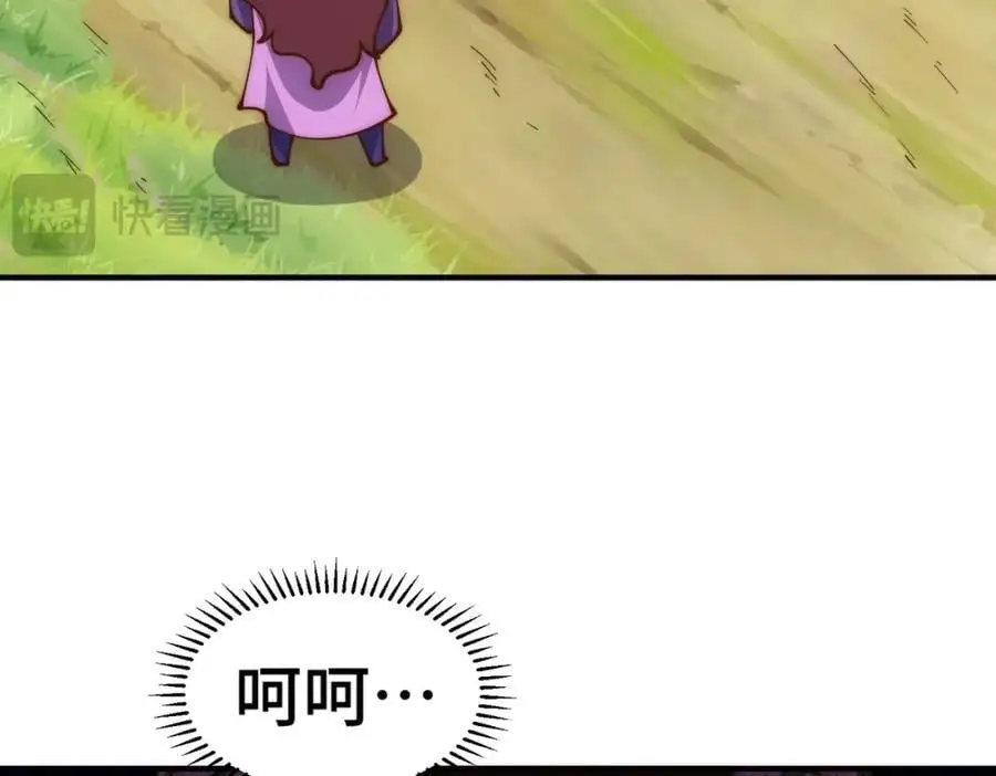 第276话 帮你去死！126