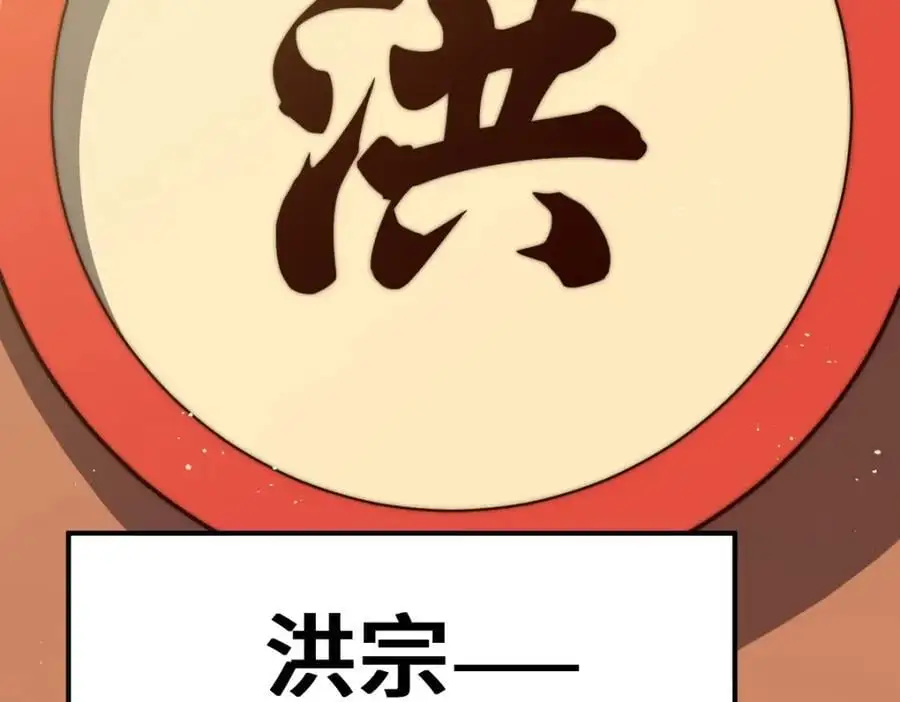 第274话 劫色不劫财17