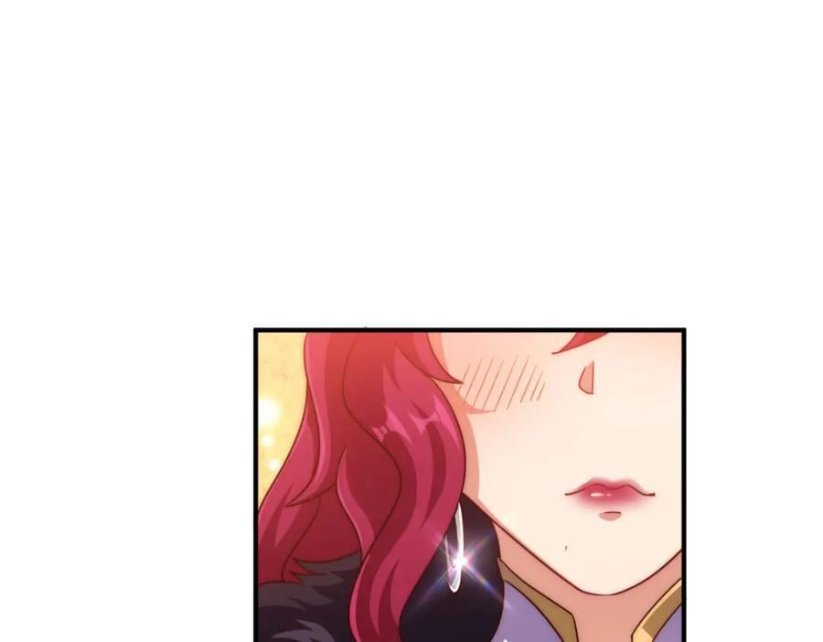 第252话 除魔联盟成立！57