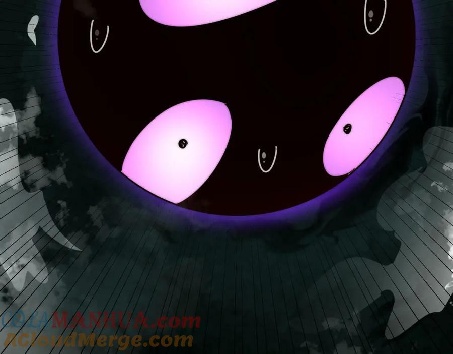 第233话 髅本伟牛批！76