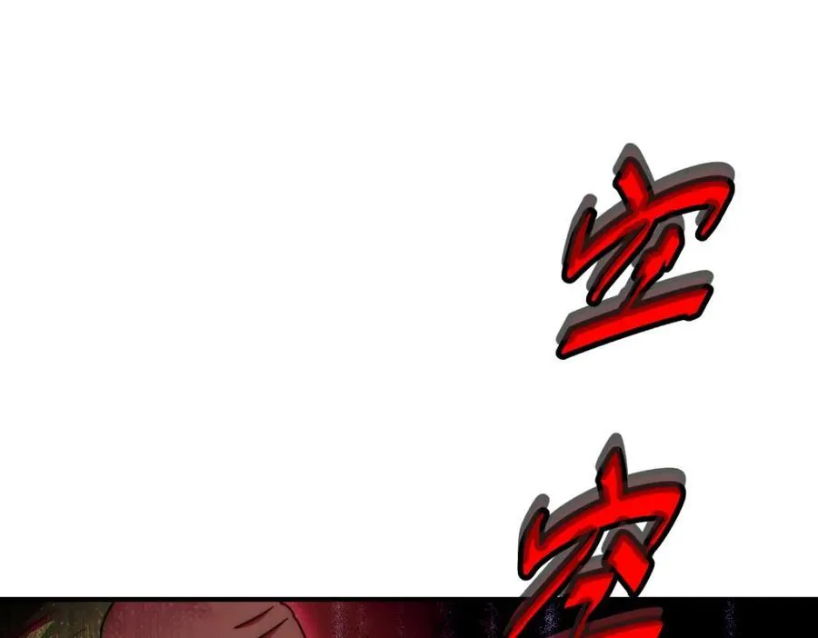 第300话 主神的意志！155