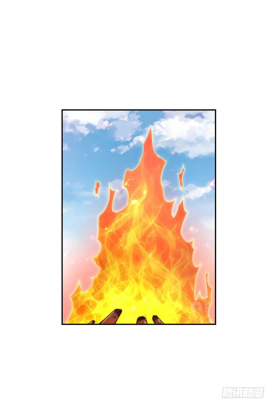 第200话 魔魁VS蛙本伟28