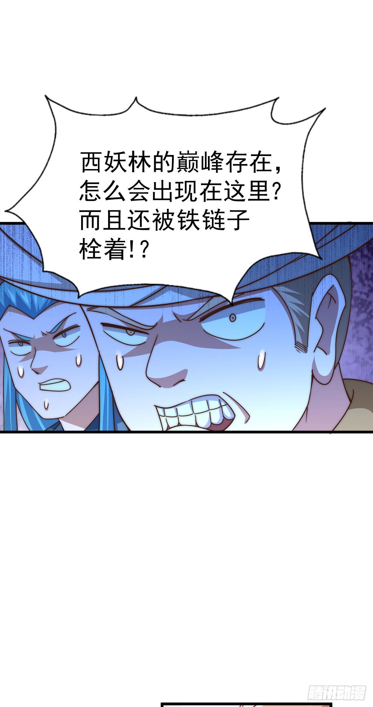 第127话 区区妖仙弹指可灭75