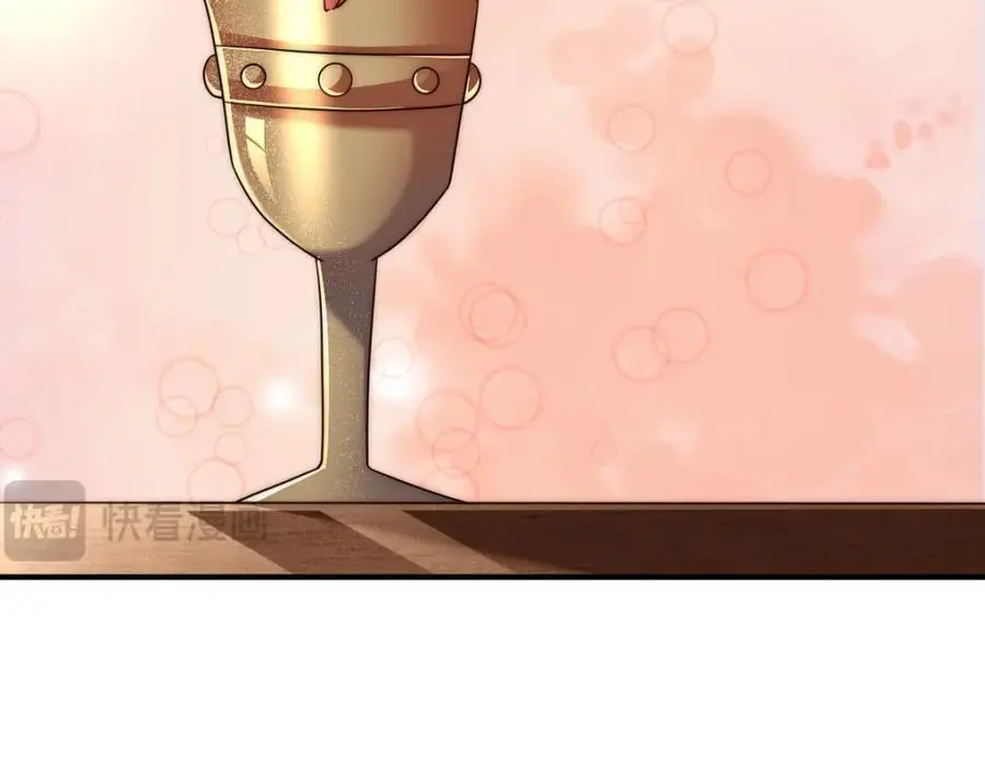 第290话 情蛊75