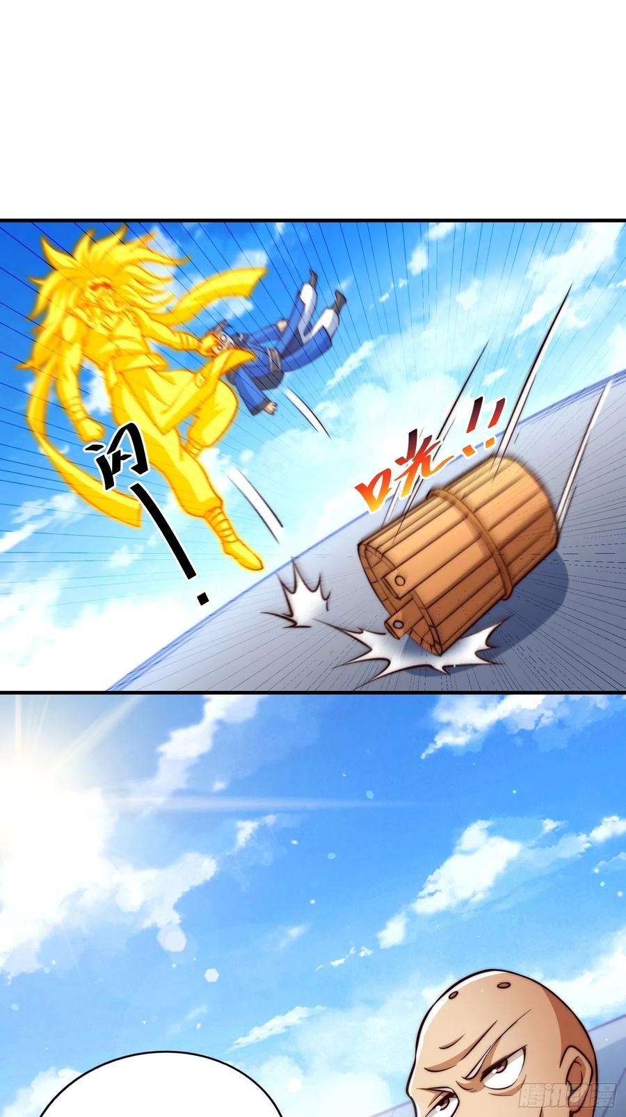 第72话 易先生出手了！！55