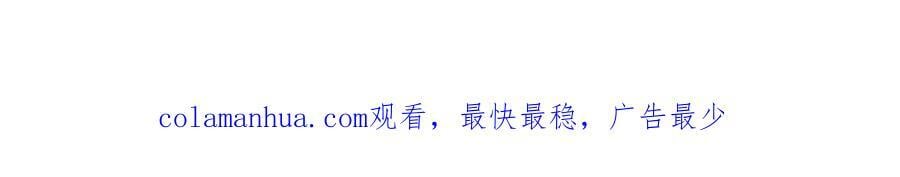 第236话 宗主闭关156