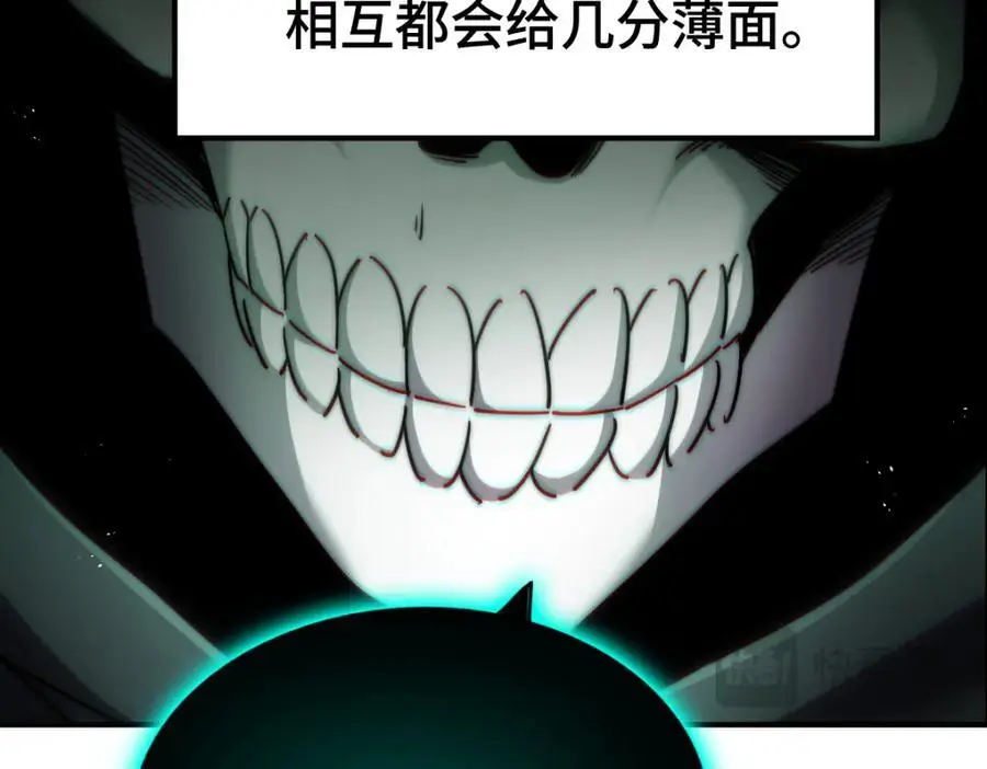 第269话 及时开舔42