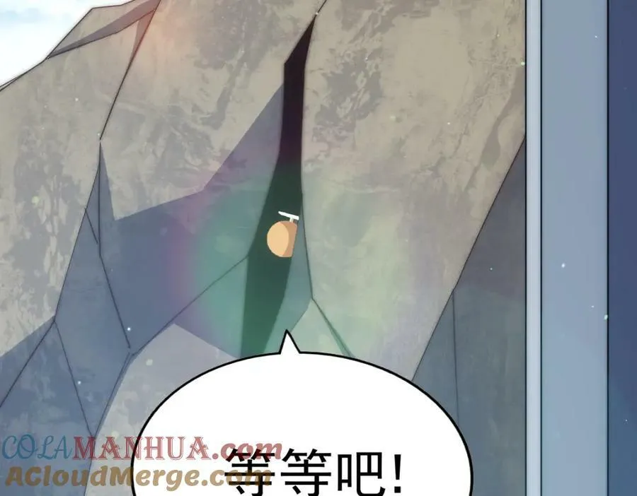 第211话 他急了！72