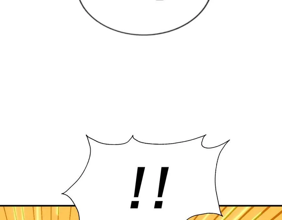 第228话 求你做我们的洲主！37
