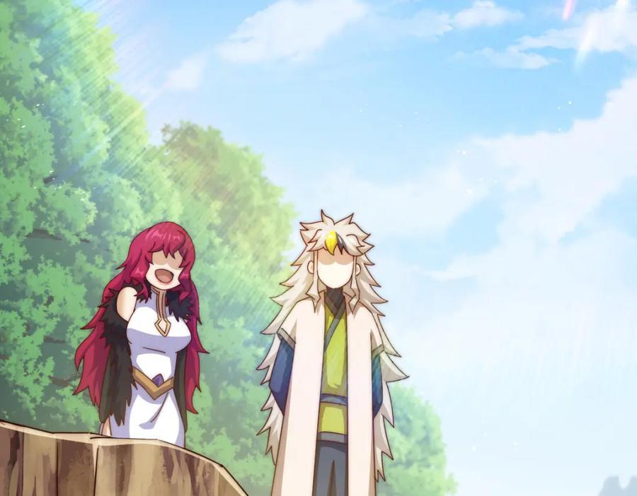第252话 除魔联盟成立！43
