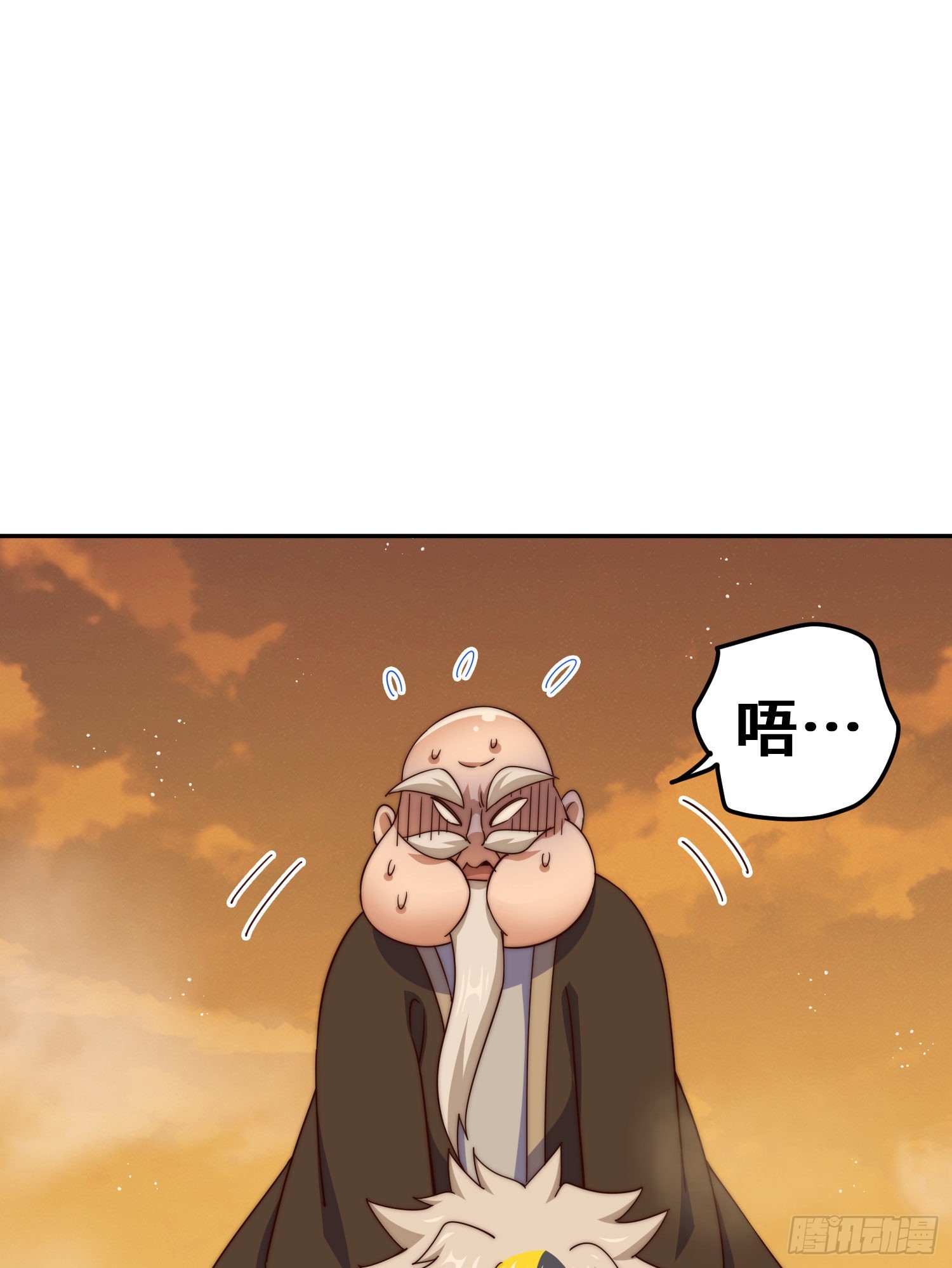 第152话 加入青牛宗48