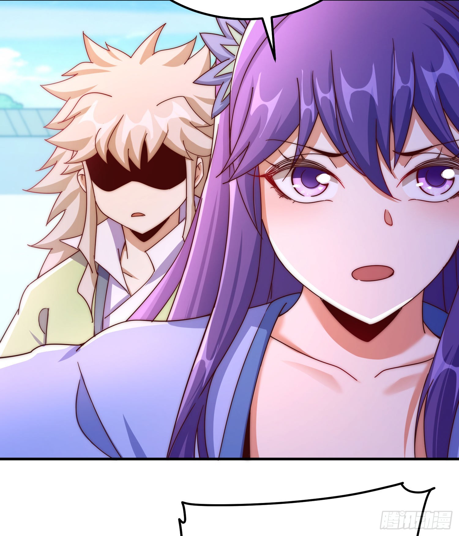 第145话 这就是阵眼78