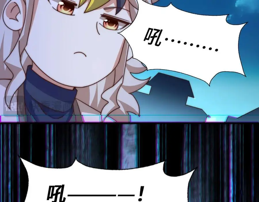 第282话 大战封魔城191