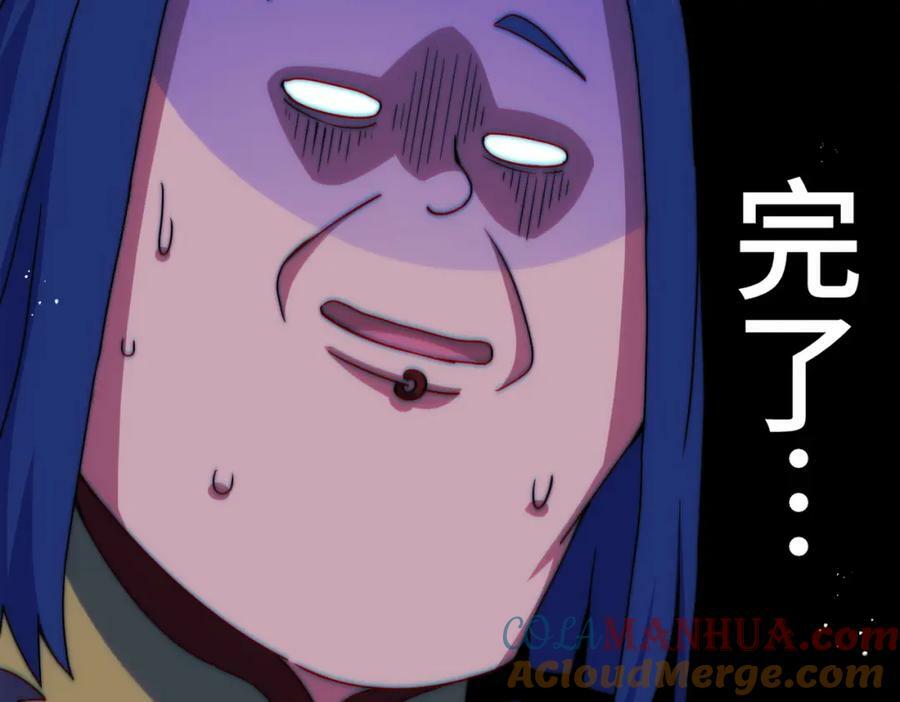 第215话 杀回千古仙洲124