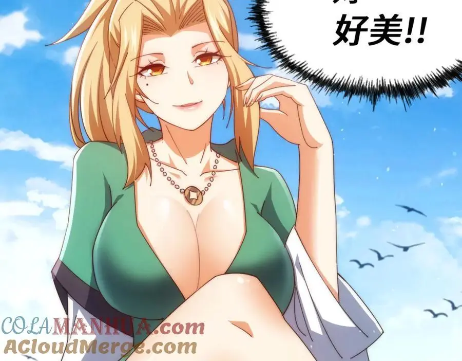 第289话 断人财路如杀人父母72