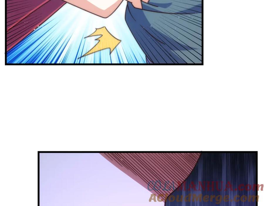 第239话 七彩宝婴136