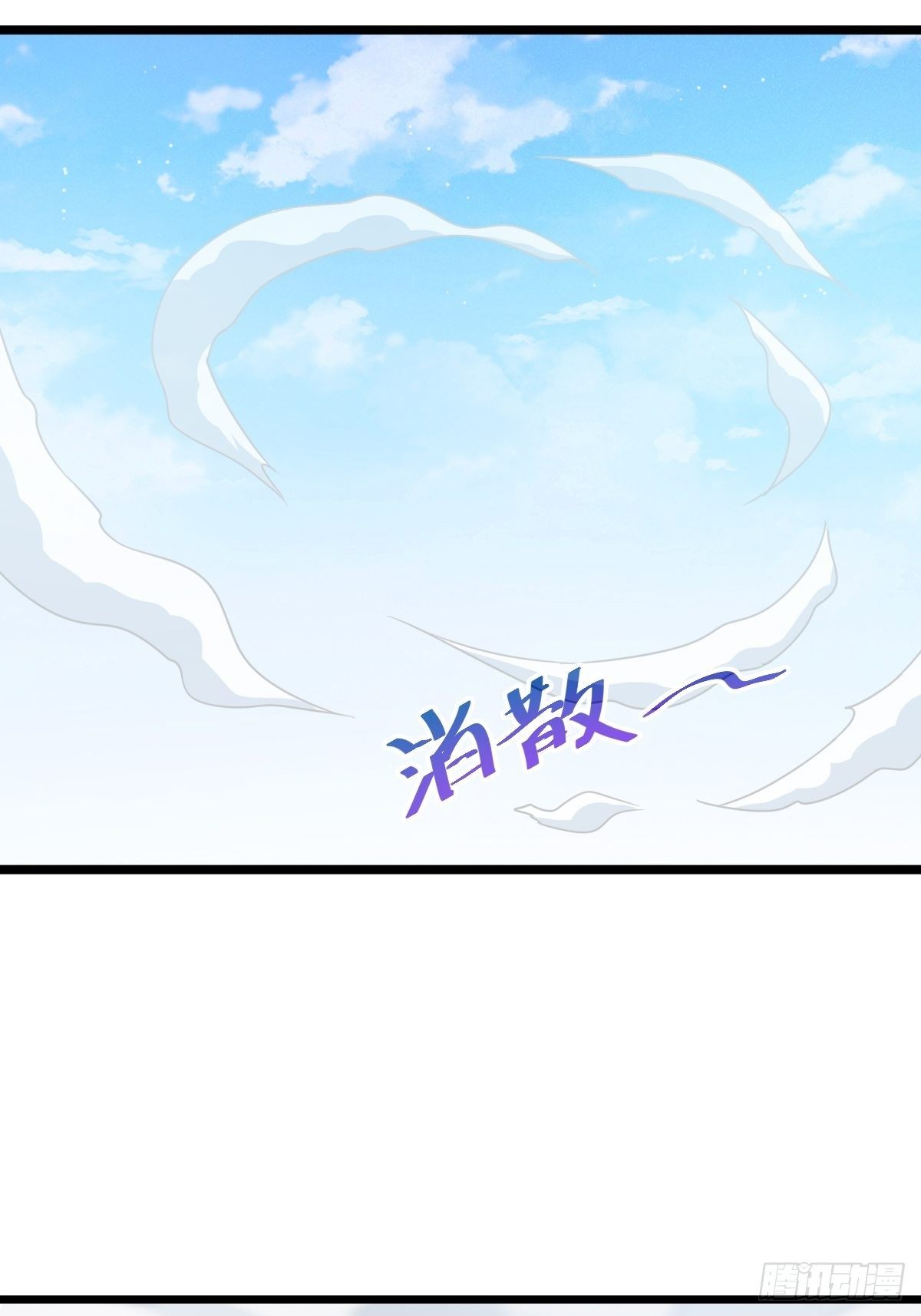 第104话 葫芦娃娃降临21