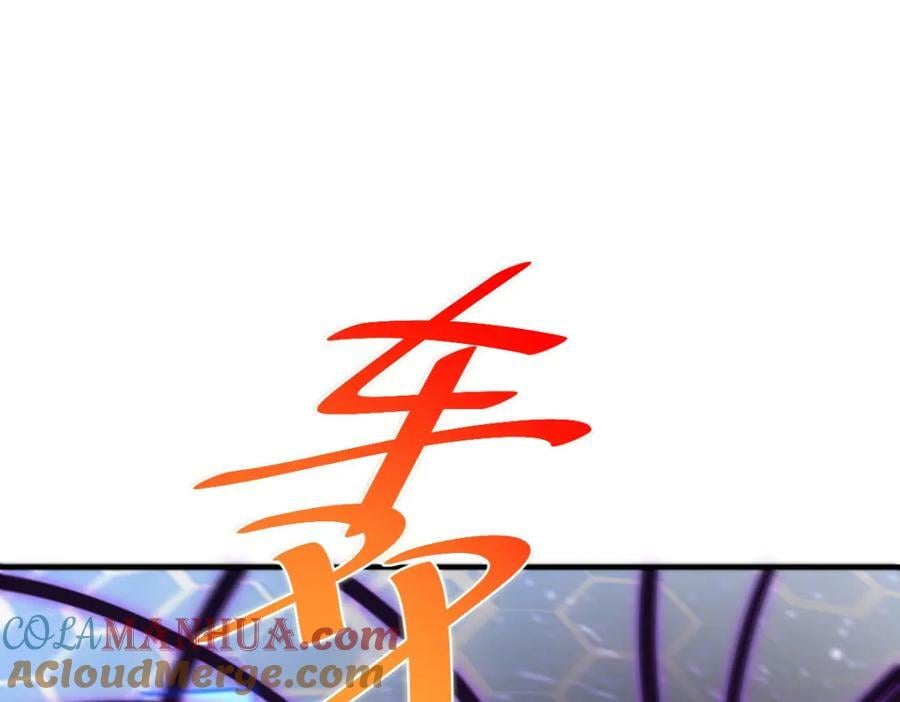 第227话 誓死守护仙洲68
