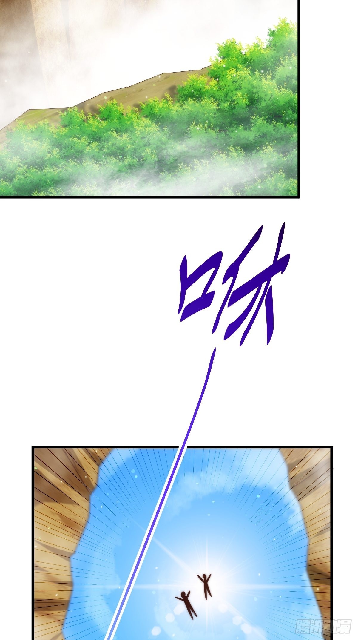 第158话 优雅，太优雅了！18