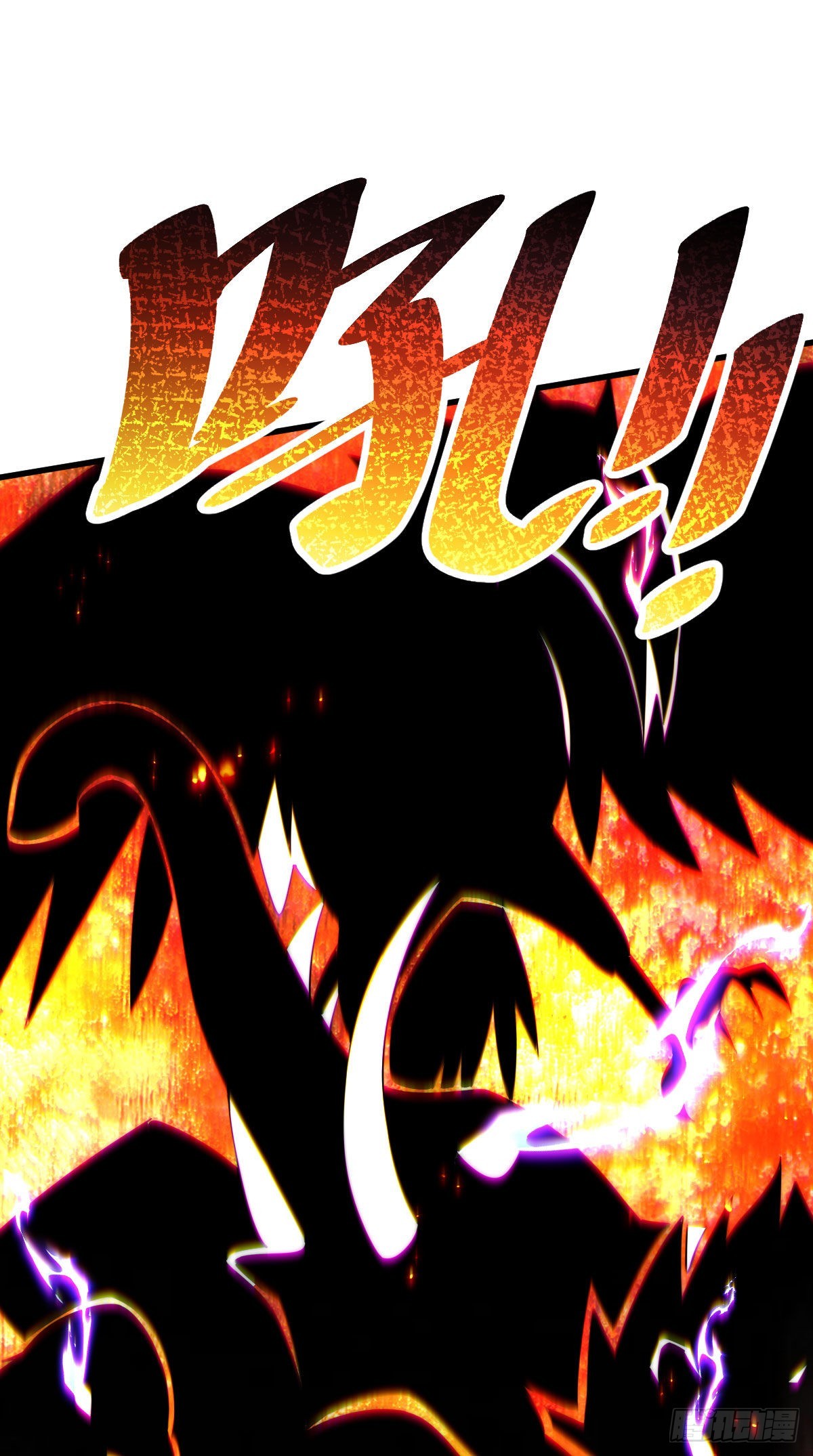 第127话 区区妖仙弹指可灭72